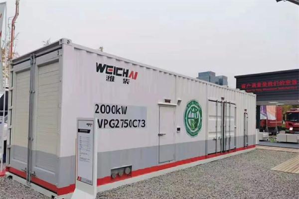 四子王旗博物館采購靜音機組項目